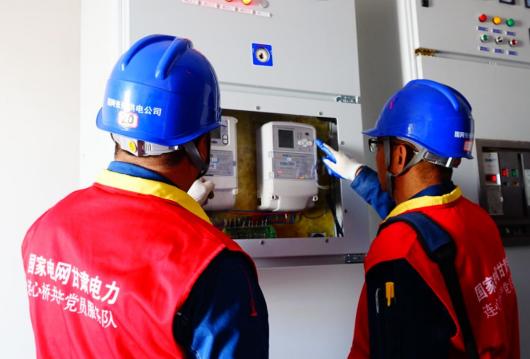 国网降本增效,国网甘州区供电公司降损闭环
