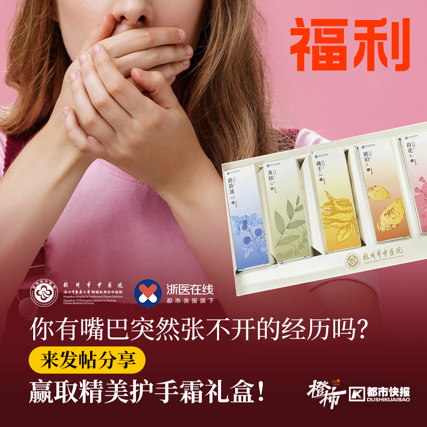 送你去蜂巢剧场过“话剧春晚”、养生筋膜枪、萌宠玩具，橙柿福利花式上新了！｜橙柿福利