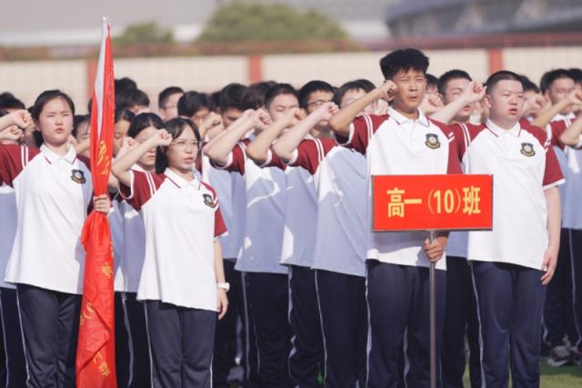 郑州市第七高级中学上课时间,郑州第七高级中学军训时间