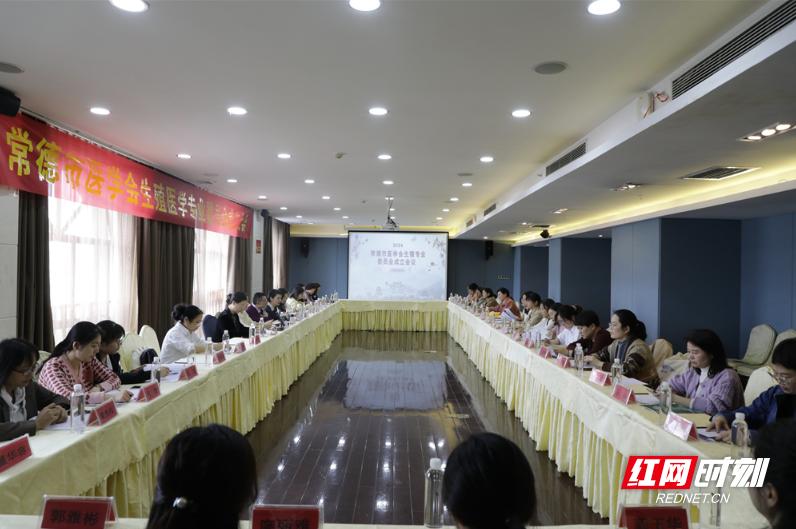 常德市一医一院,常德市一医