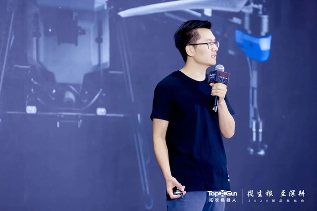 拓工丰鹏600无人机,拓攻丰鹏300无人机机臂通用吗