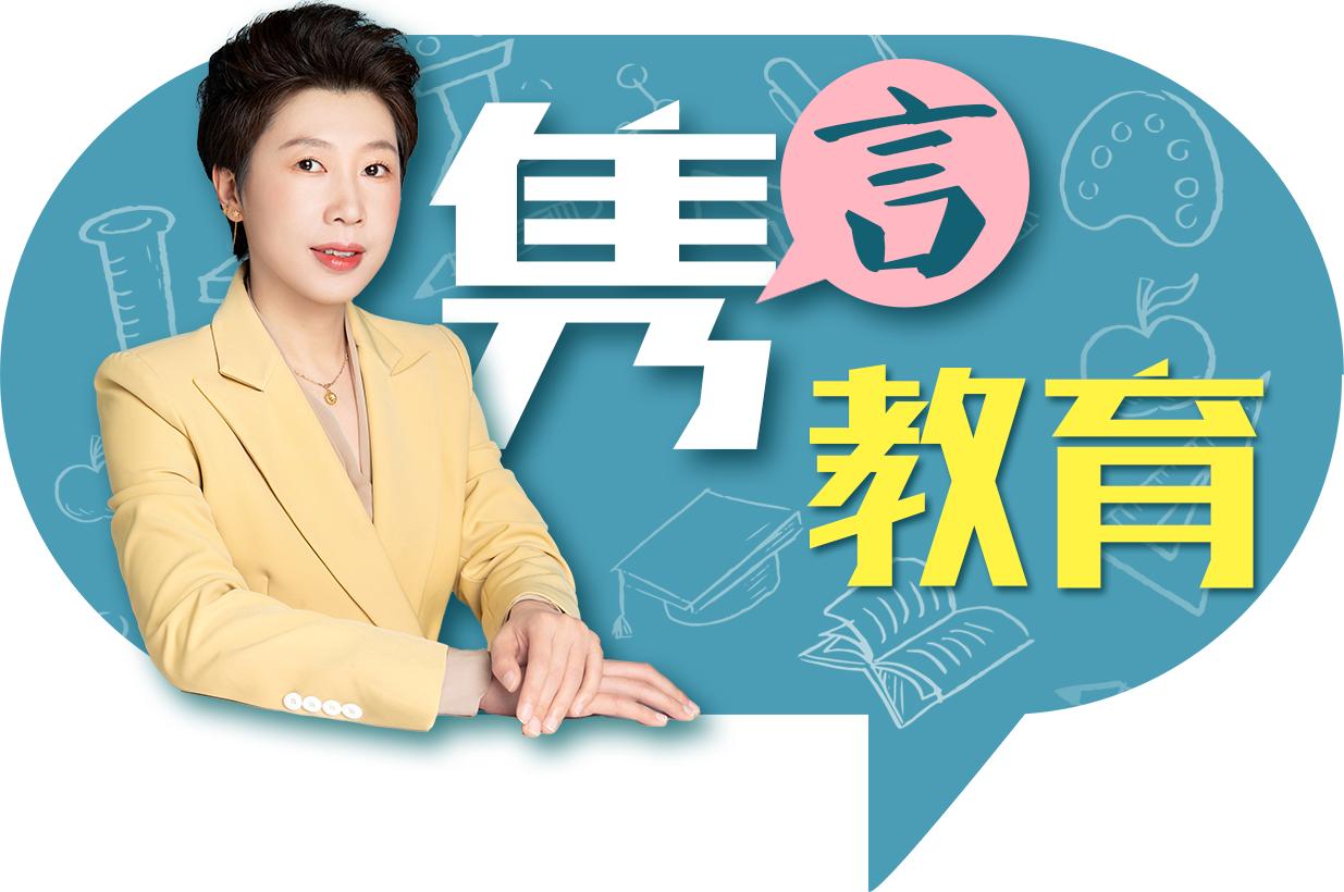 广州小升初最全攻略,广州小升初直通车