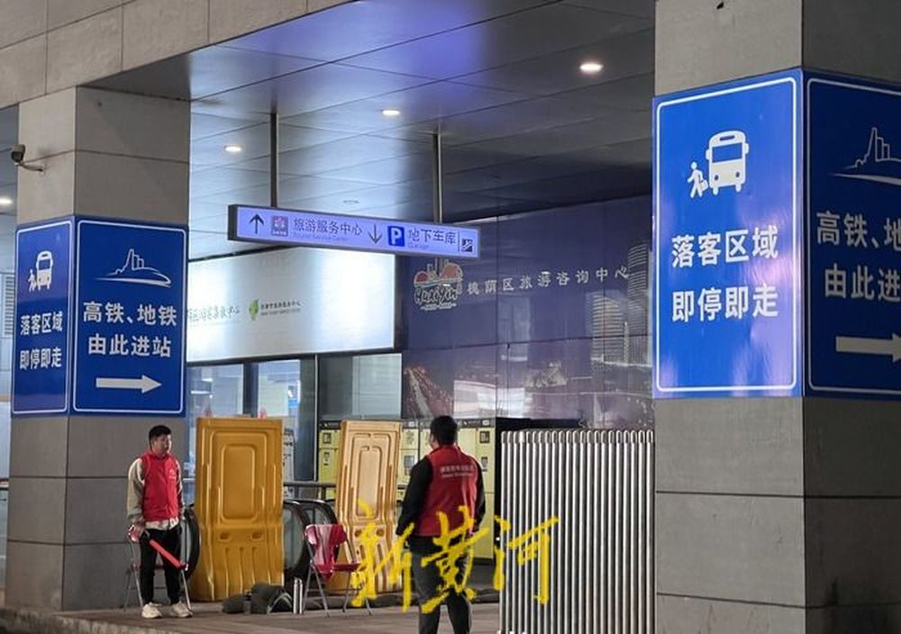 新黄河济南,济南新黄河新闻