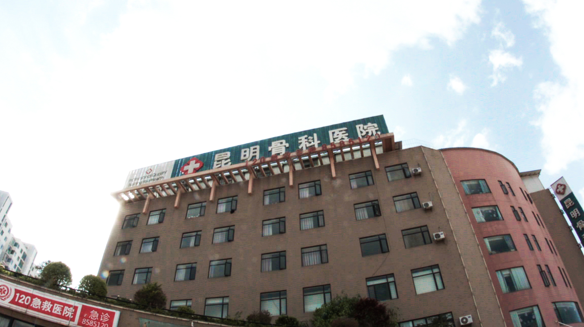 不忘初心医心前行,不忘初心执着坚守