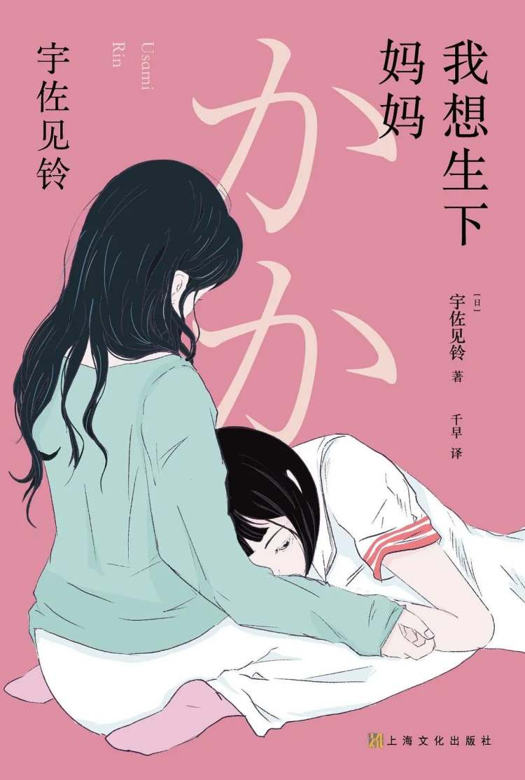 这20本书,是夏天留给我们的礼物|刀锋关注