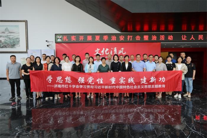 省红十字会工作思路是啥,红十字会创新工作亮点