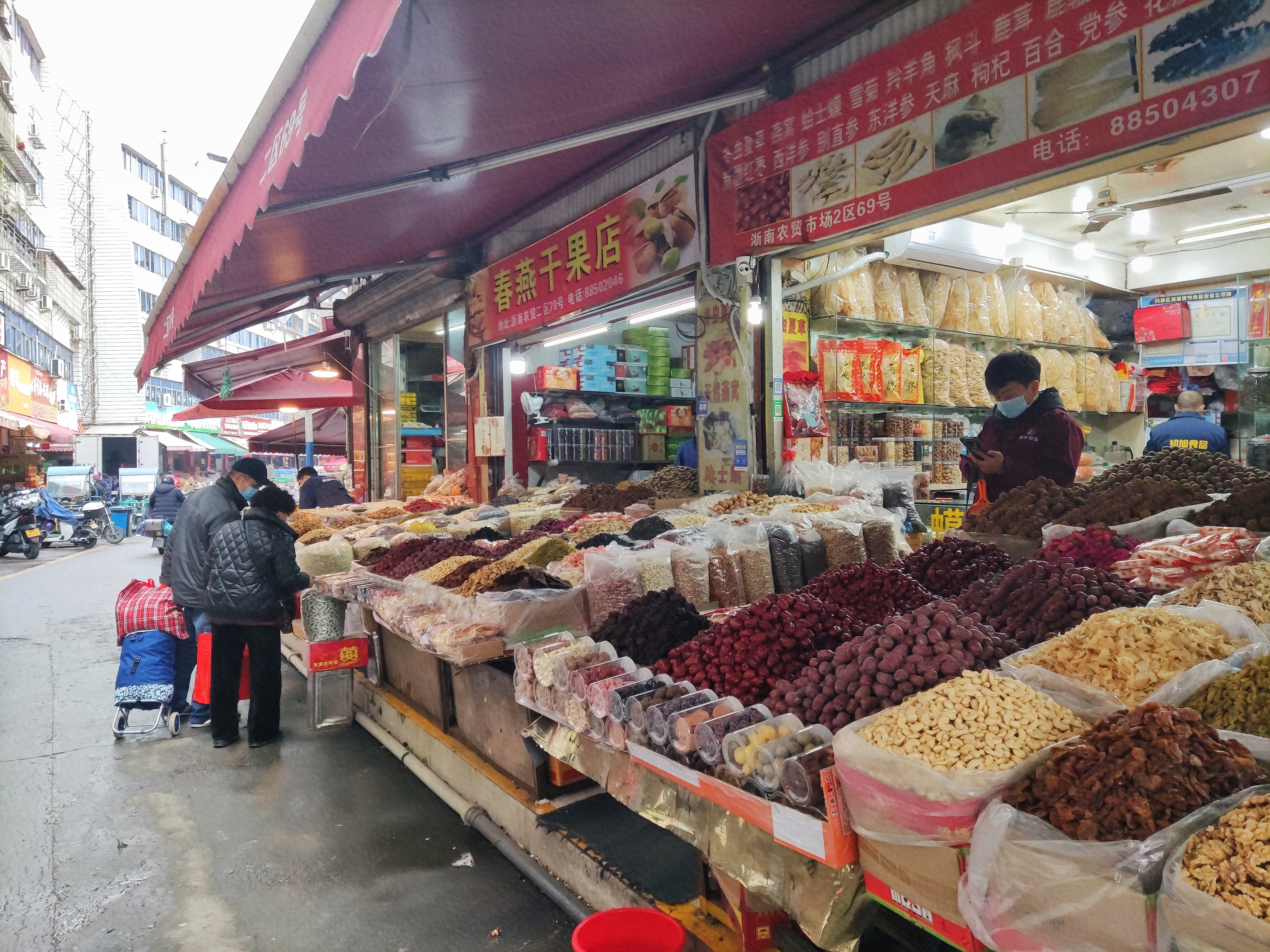 农贸市场烟火气,农贸批发市场过年气氛