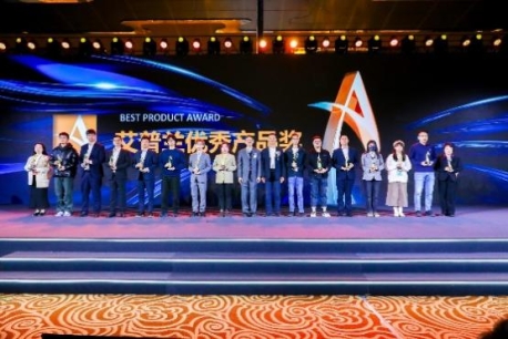 十大油烟机排名澳柯玛,澳柯玛抽油烟机智能