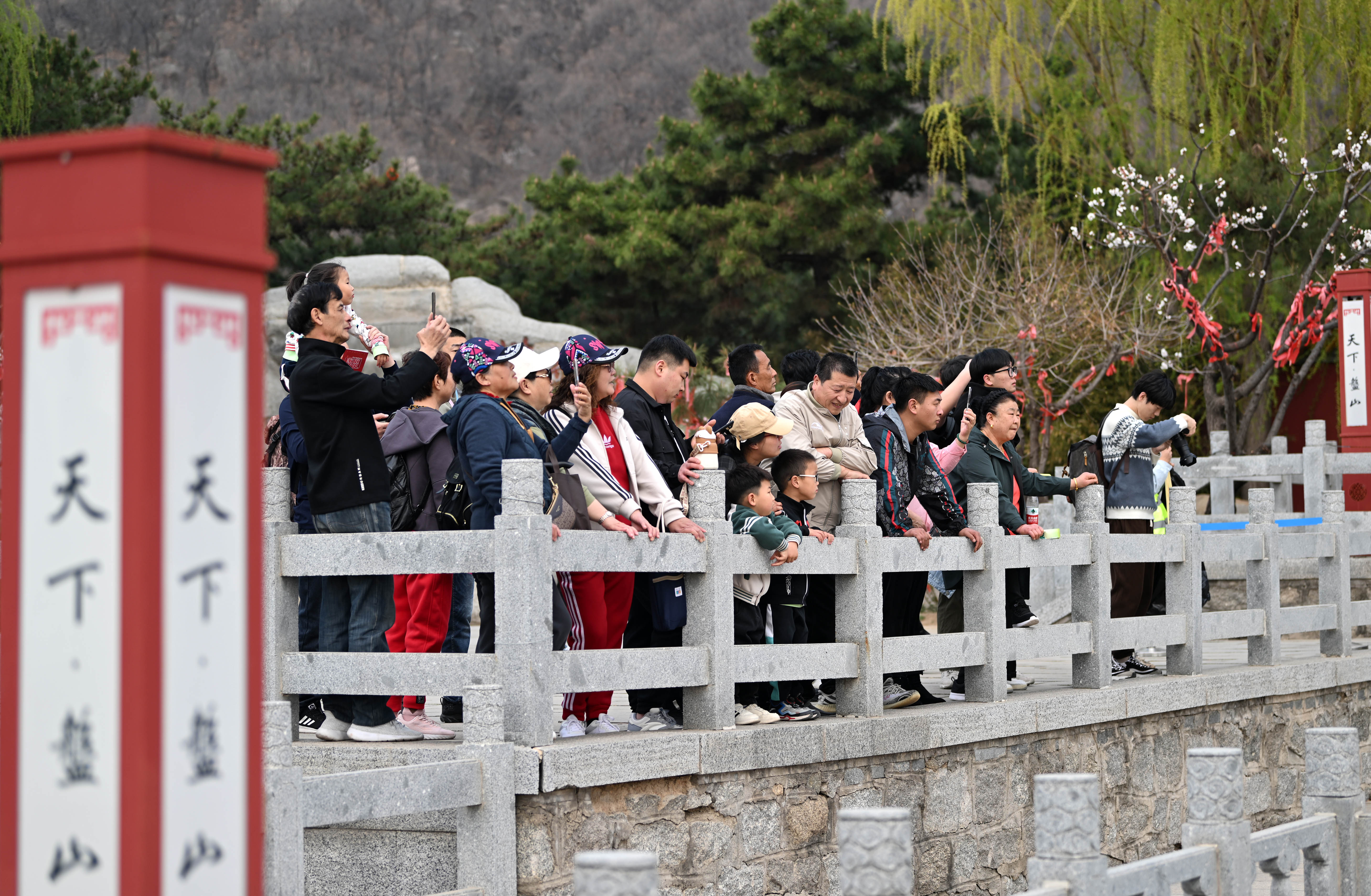 天津西青踏春,天津盘山踏青