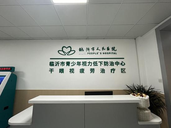 眼睛很干有异物感怎么解决,感觉眼睛有异物红肿怎么办