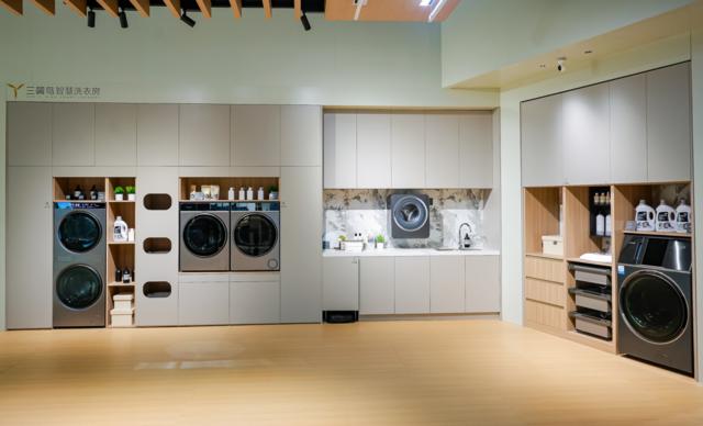 海尔智家破局智能生活模式,海尔智家awe智生活看未来