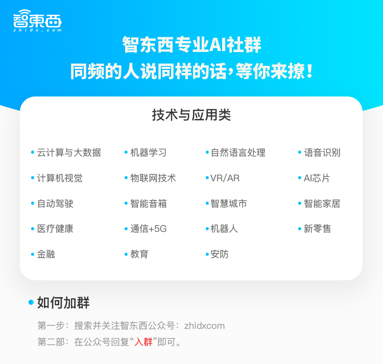 realme真我q5i手机怎么样,realme真我q5