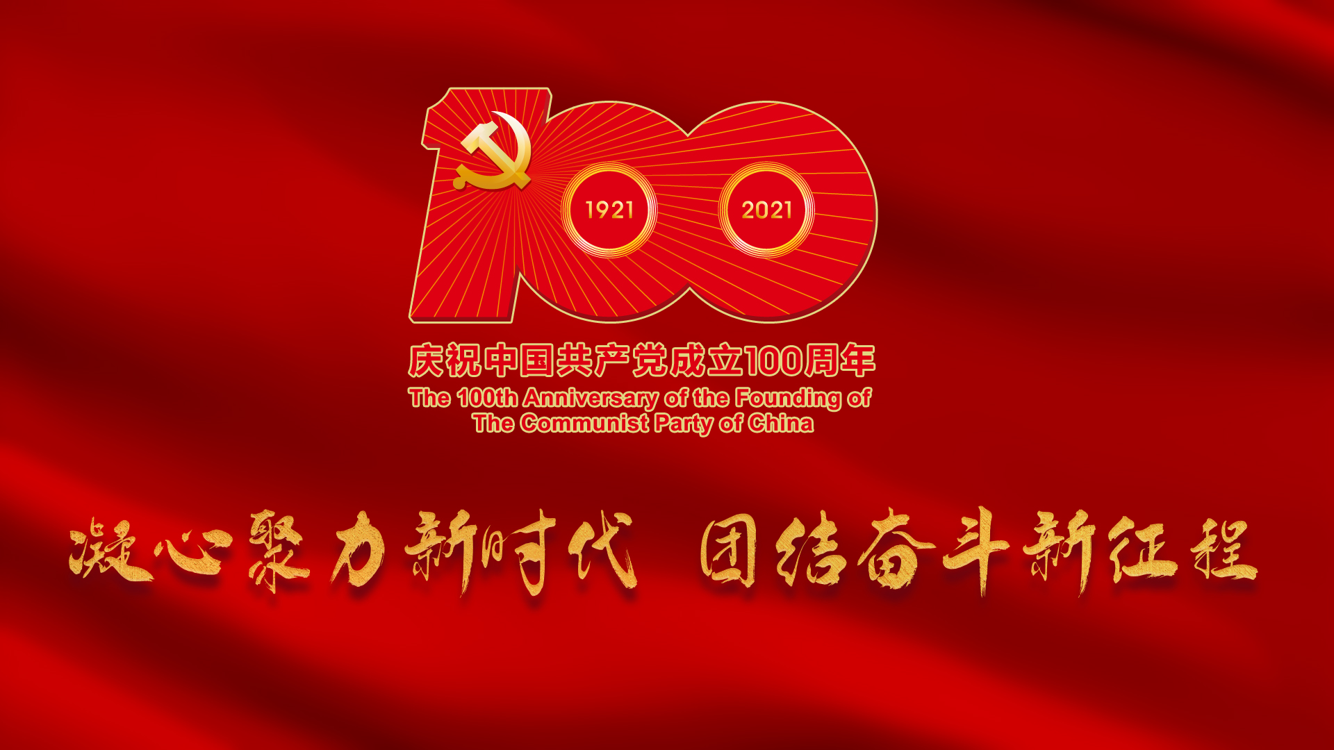 晚上的西双版纳傣族园,坐着火车游云南西双版纳