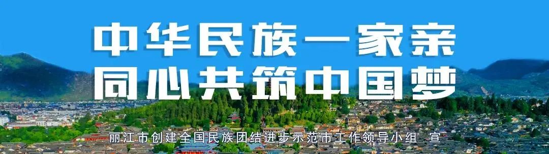 丽江足球青训俱乐部报名,丽江足球青训比赛