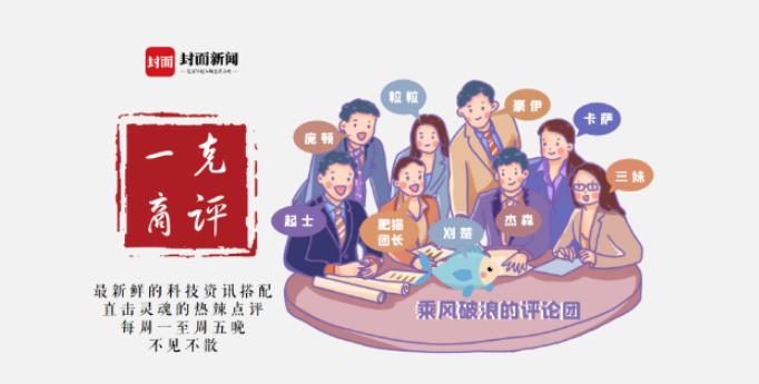 阿里云加码海外,阿里云强劲增长