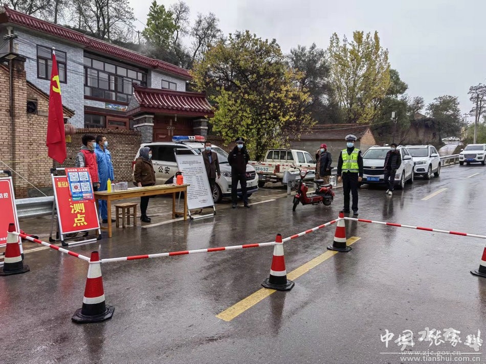 石庙镇构建严密防线助力疫情防控,云南马关县疫情防控