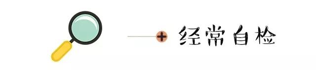 发现燃气泄漏首先应该如何处理,发现燃气泄漏的正确解决方法