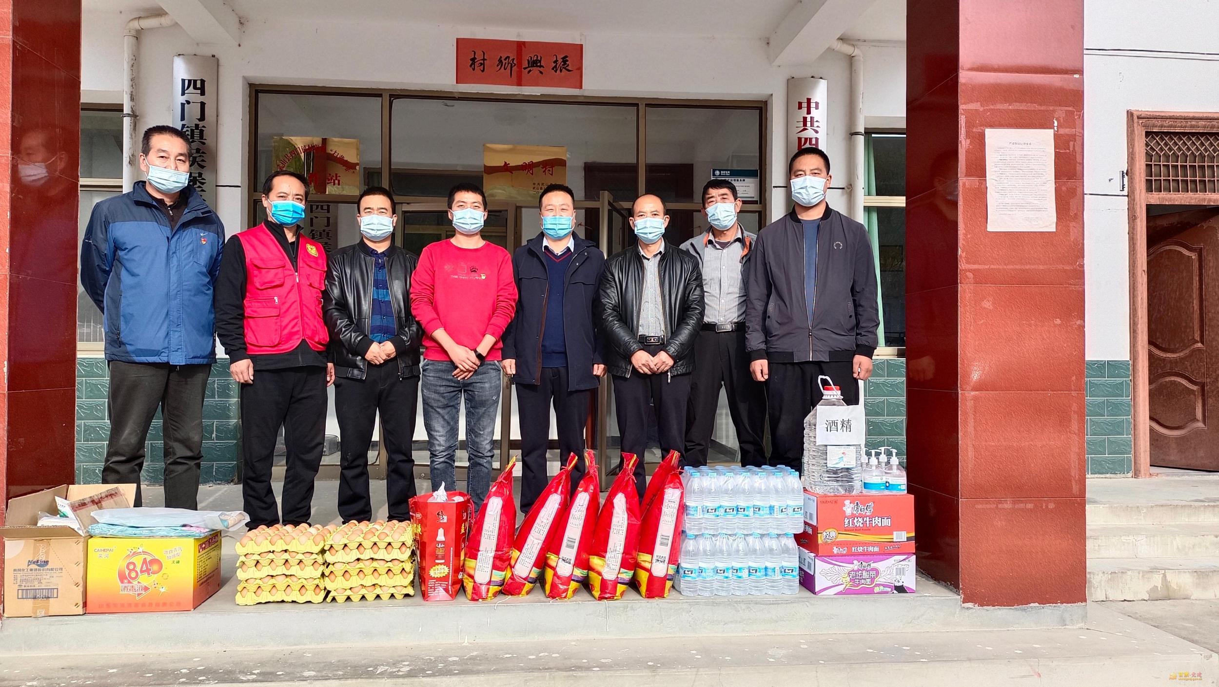 驻村疫情防控志愿队,驻村疫情防控先锋队