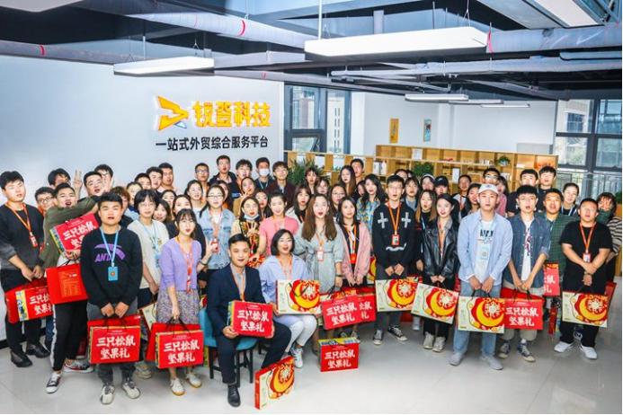 跨境电商成功的创业者是谁,跨境电商白手起家年入百万