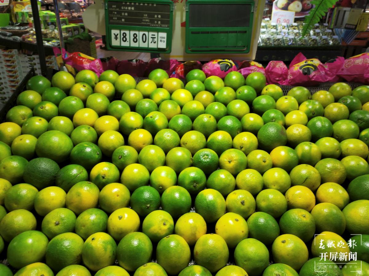 今日冰糖橙昆明批发价,云南褚橙几月成熟上市