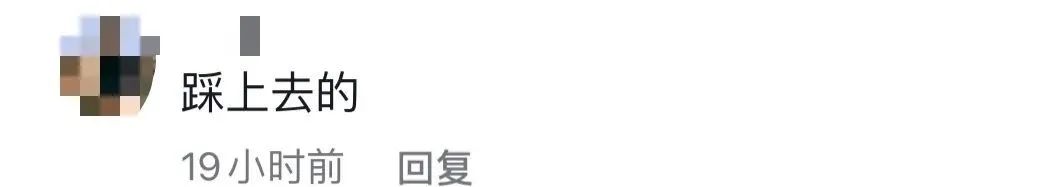 马桶爆炸女子被炸伤抽烟,马桶炸瓷开裂有人受伤