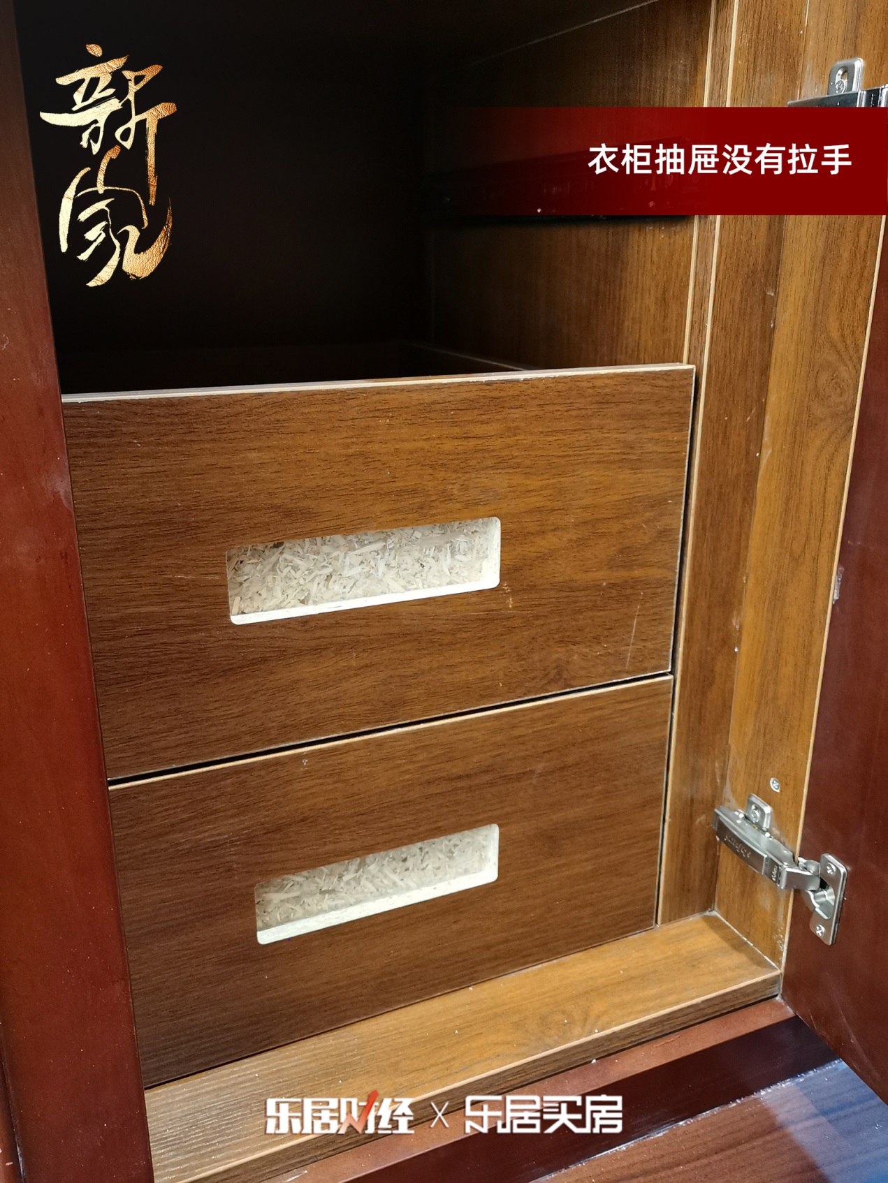 成都中海锦江城万锦熙岸一期,中海万锦熙岸二期住宅成都