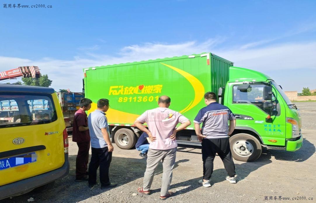 多次采购江淮康铃，陕西速捷放心搬家为什么选择它？