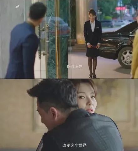 刘涛林峯甜蜜的任务,林峯刘涛爱而不得