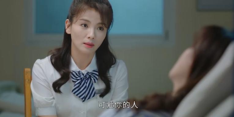 刘涛林峯甜蜜的任务,林峯刘涛爱而不得