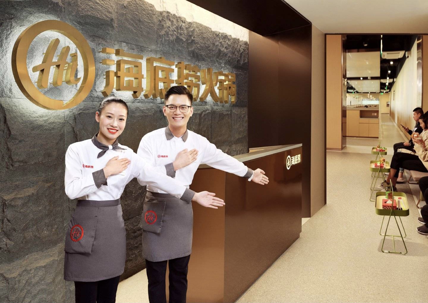 海底捞宣布关停300多家门店,海底捞将关停约300家店