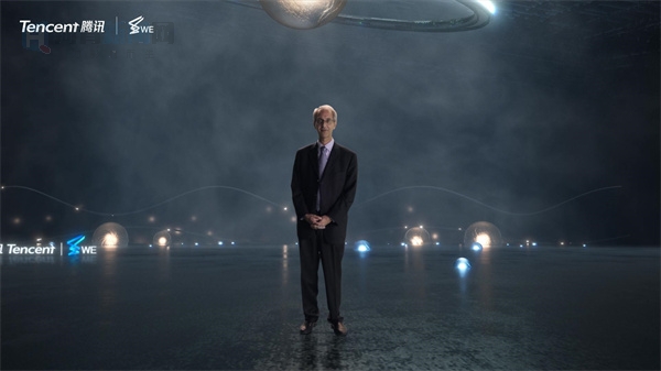 腾讯科学we大会直播回放,腾讯we大会科学解密