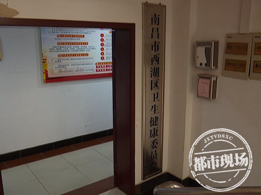 女子在南昌“优壹美”做拉皮手术结果右脸松弛还多了两道疤