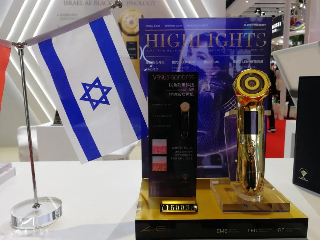 五大趋势,进口美妆爆款产品有哪些