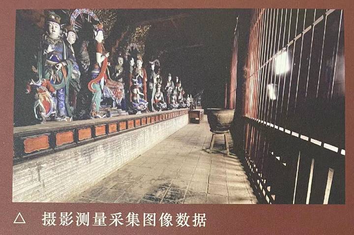 佛光寺梁思成视频,梁思成在佛光寺照片