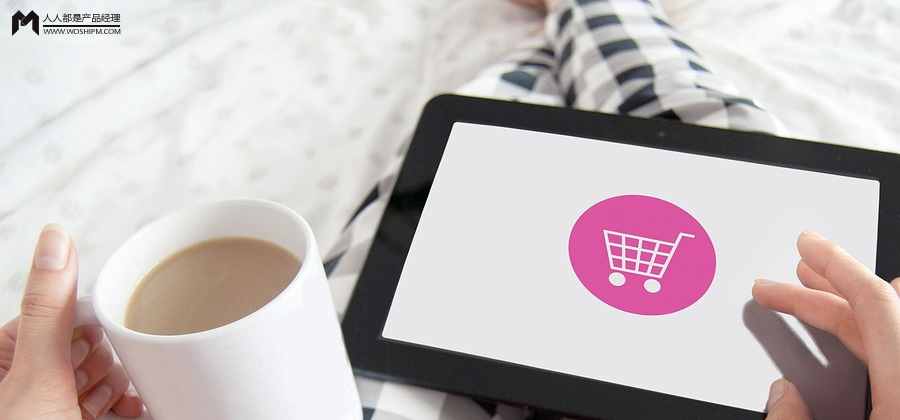 跨境电商云手机,跨境电商云账号