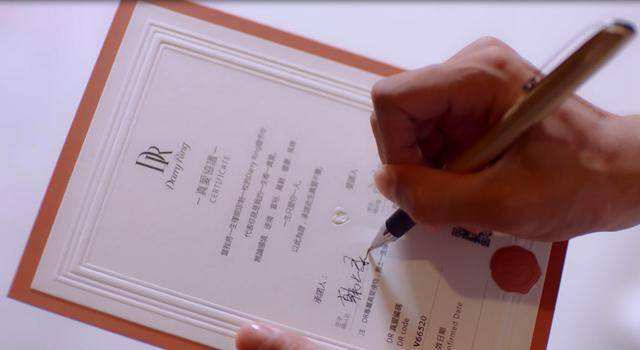 dr钻戒怎么定制,dr钻戒消费陷阱