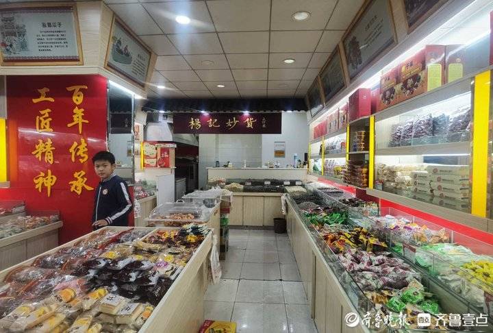 济南炒货哪家最好,济南本土炒货