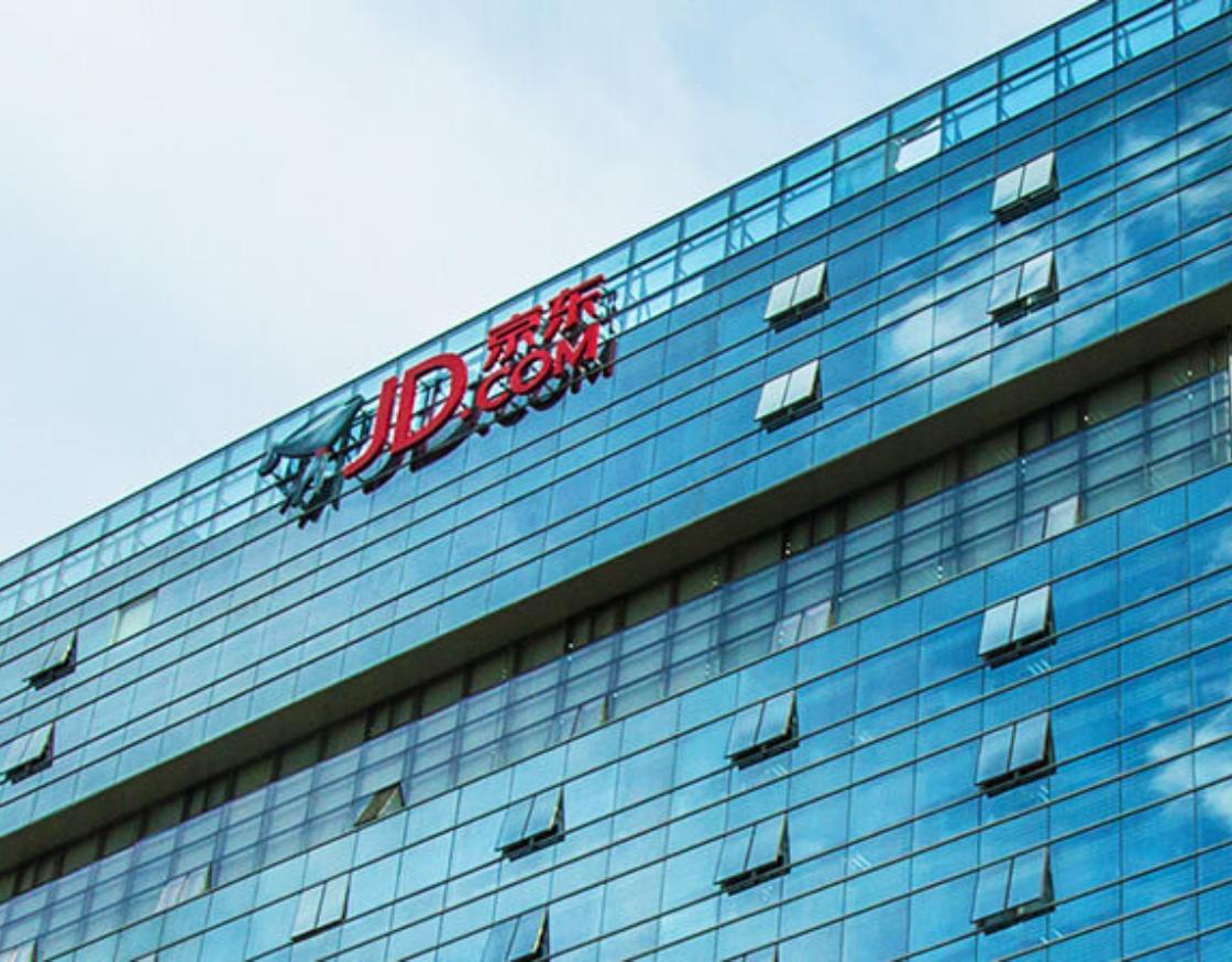 京东一季度净亏30亿,京东财务第三季度业绩分析