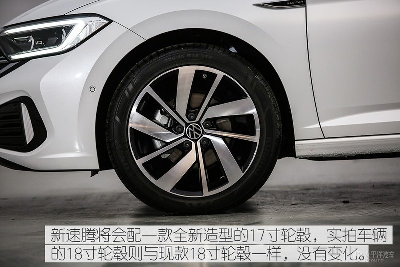 大众速腾1.2t动力怎样,动力升级哈尔滨