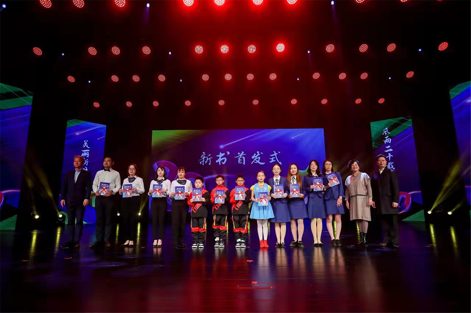 世界第一所芭蕾舞学校,世界上第一所芭蕾学校