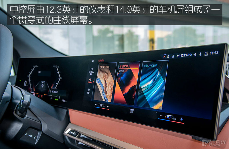 2022新车展望这10台车让你告别里程焦虑