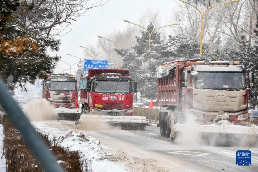 中国雪谷雪场,真实的雪场图片