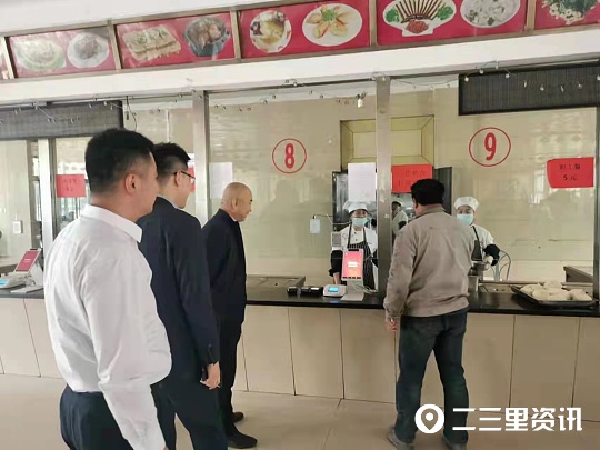 「银行走访」有温度、更便捷！招行榆林分行为市民免费更换公交卡