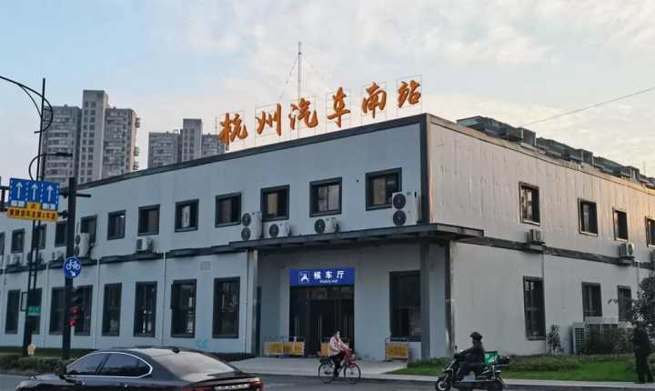 杭州汽车南站地铁几号线,杭州汽车南站一号线