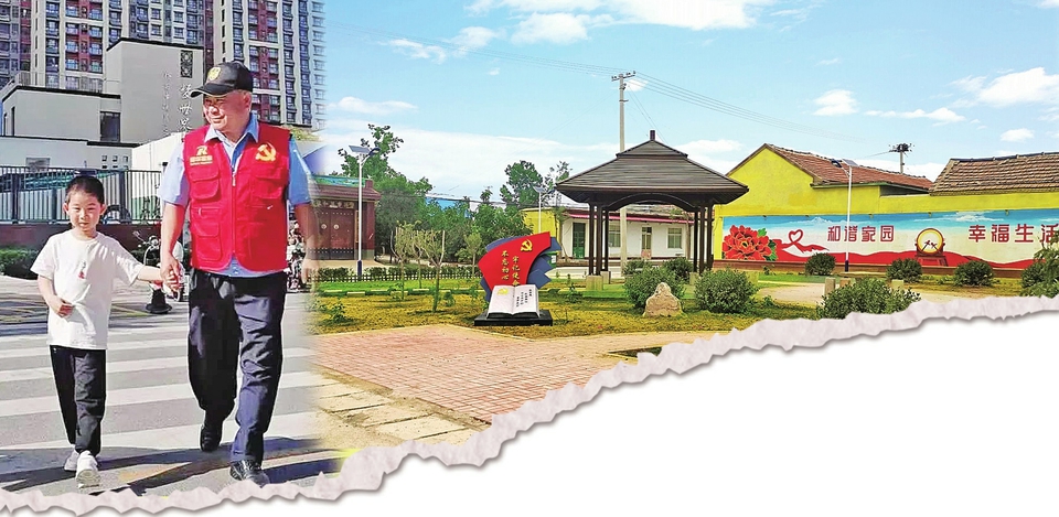 让基层治理之花绽放,如何创新社会基层治理