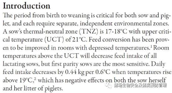 母猪产床上的保温灯是怎么固定的,仔猪产仔箱保温灯离仔猪多高为好