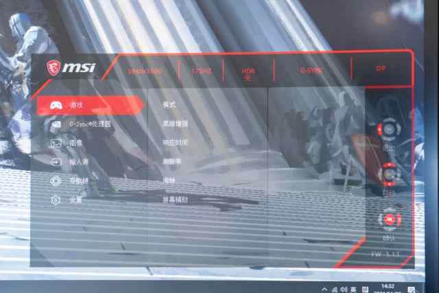 imax巨幕电影厅玩ps5,msi27英寸显示器测评