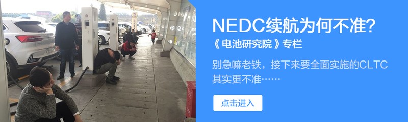 12v电瓶只剩5v了还能修复吗,12v电瓶只剩48v了还能修复吗