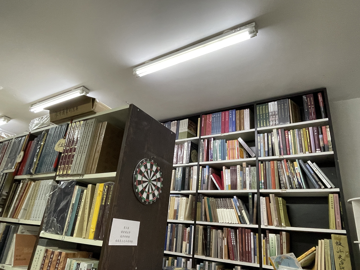 10年了，这家“冷门”考古书店为什么能活下来