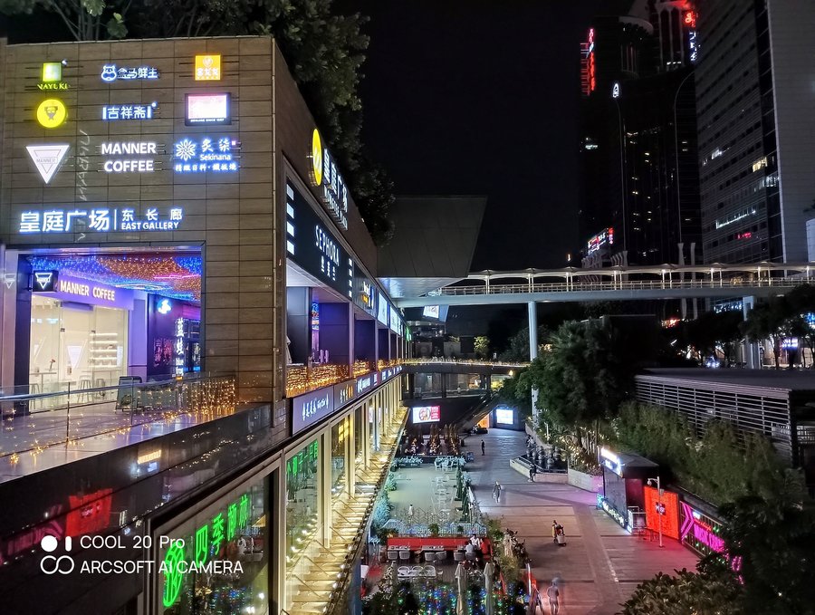 酷派cool20pro星空限定版评测视频,酷派cool20pro评测黄色实图